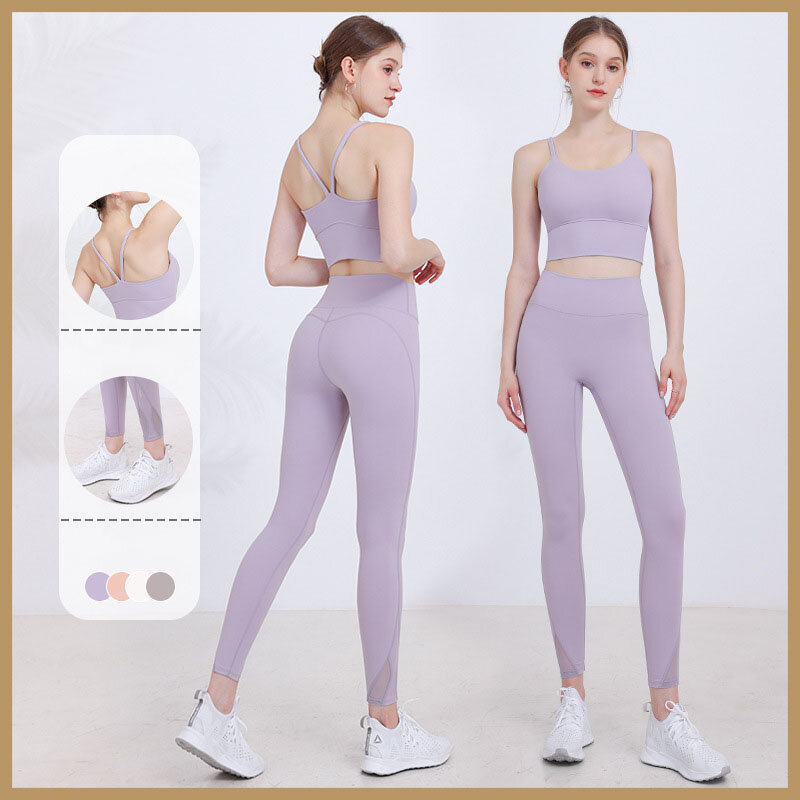 Conjunto de ropa interior deportiva sin huellas para mujer, pantalones de Yoga, levantamiento de cadera, Fitness, nuevo