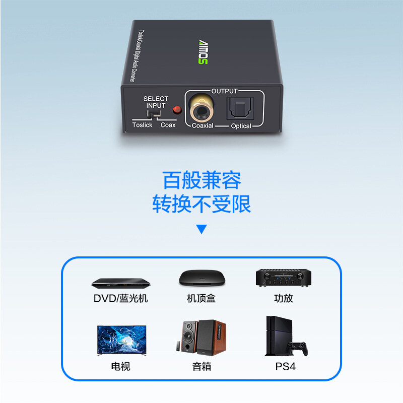 Convertidor de Audio Digital SPDIF Toslink óptico de 2 vías a Coaxial o Coaxial a óptico SPDIF Toslink interruptor bidireccional
