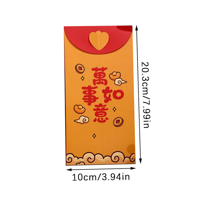 1Pcs 2024 Dragon Year Red Packet 3D Cartoon Red Envelope New Year Luck Money Bag DIY Packing Best Wishes Money Pocket
