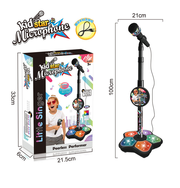 Караоке со светодиодной подсветкой, регулируемый микрофон, 3 цвета, съемная детская игрушка для пения песен, подключение к телефону