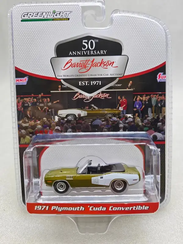 Modelo de coche de aleación de Metal fundido a presión, juguete de 1971 Plmouth CUDA convertible para colección de regalos, W1307, 1:64
