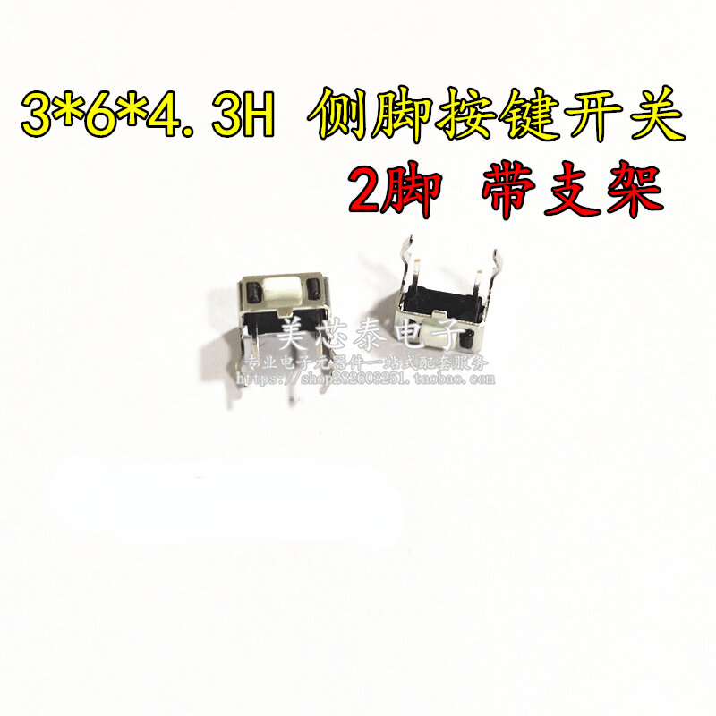 Interruptor táctil de luz de 50 piezas, 3x6x4 Botones micro pequeños de 3mm con soporte, botón horizontal de 2 pies, 3x6x4,3mm