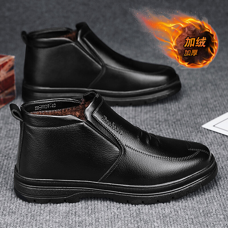 Winter Men's Black Casual Shoes Plus Velvet Cold-proof Warm Cotton Shoes Simple Comfortable Durable Business Male Leather Shoes