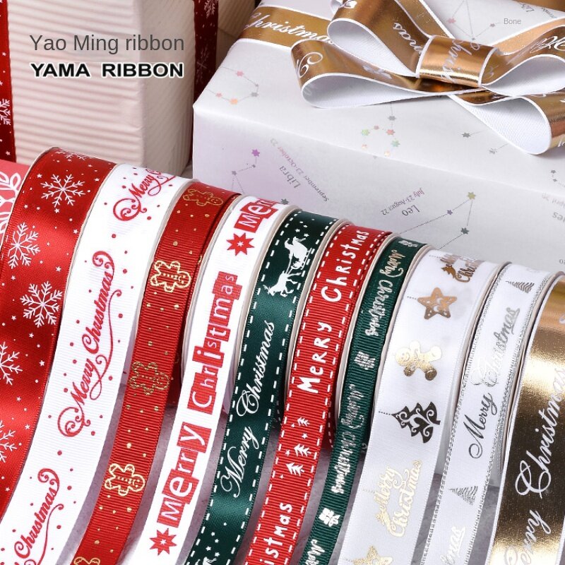 YAMA cinta tejida de ambiente navideño, decoración de flores, embalaje de regalo, Material creativo de bricolaje, cinta colorida