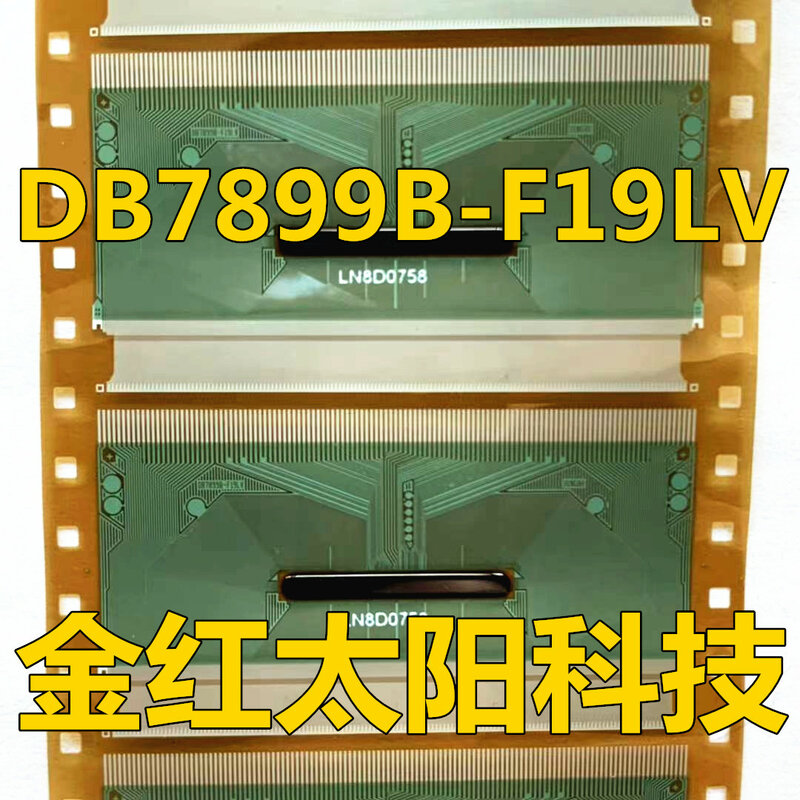 Rouleaux de onglets COF, en stock, nouveauté DB7899B-F19LV