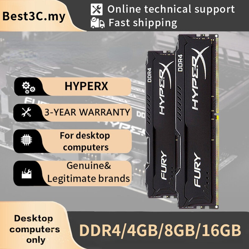Memória HyperX FURY Desktop, 4GB, 8GB, 16GB, 32GB, 2133MHz, 2400MHz, 2666MHz, 3200MHz, DDR4 DIMM, PC4-21300, 25600, 19200 RAM