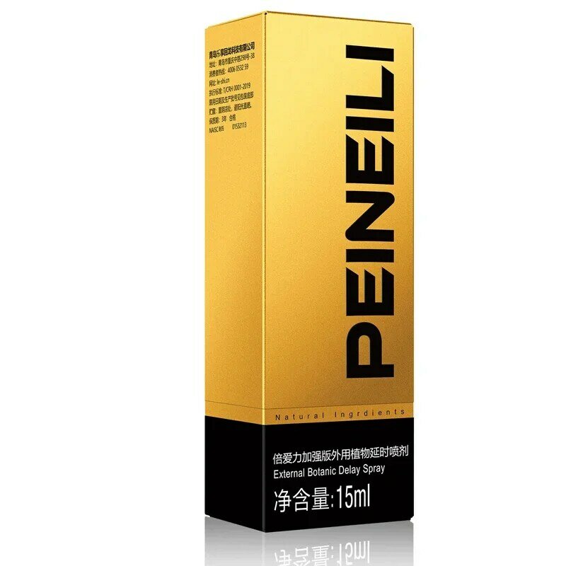 New Golden Peneili Male Sexual Delay Spray Men Delay Cream 60 Minutes Long Prevent Premature Ejaculation  Erection Spray Adult
