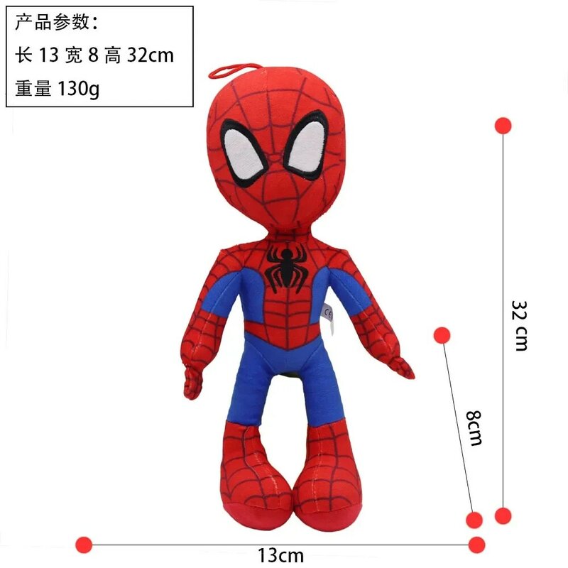 30cm Marvel Spiderman peluche morbido farcito cartone animato Stuffeds bambole grandi Plushs ragazzo bambole di stoffa cuscino bambini regalo di natale