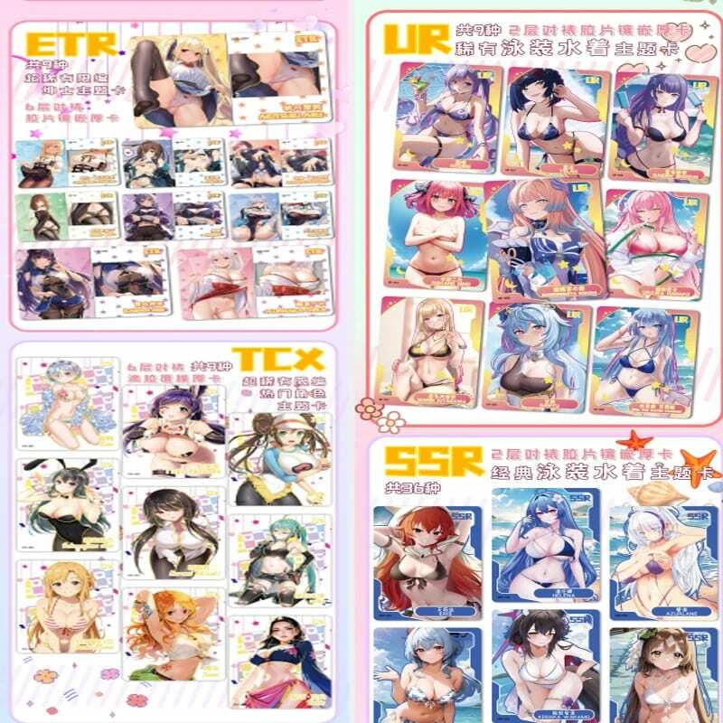 Senpai女神の女の子のためのカードボックス、レンガパーティーブースター、珍しい収集カード、子供のおもちゃのギフト、新しい、4および5、2023