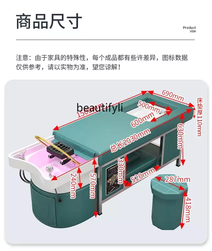 Head Therapy Water Circulation with Pedicure Shampoo Chair Barber Shop Lying Completely with Constant Temperature Water Heater
