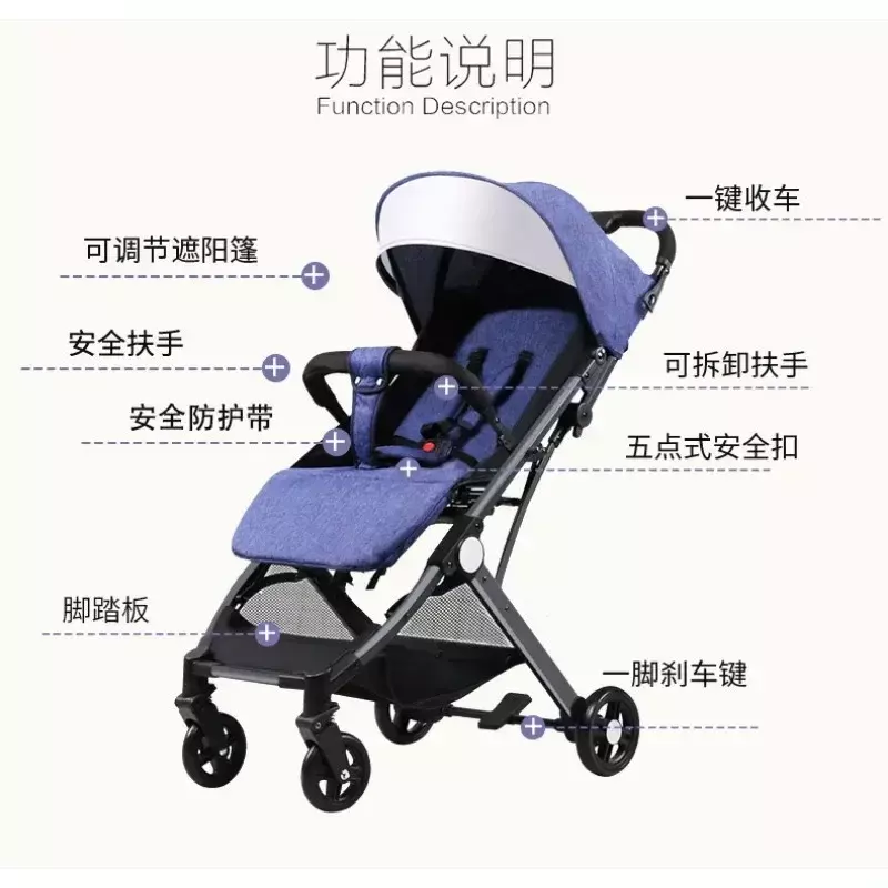 赤ちゃん用のポータブルベビーカー,ウォーキング用のカートと飛行機,2024