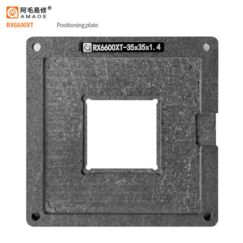 AMAOE RX6600XT Tin Planting Platform Set GPU Graphics Card Chip Planting Balls and Beads 0.25mm Stencil Repair Tools