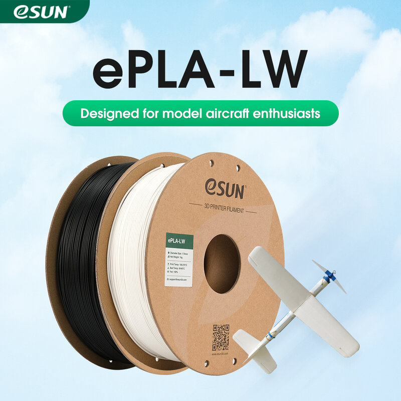 Esun-3Dプリンター用フィラメント,PLA-LW mm,1kg,1.75 lbs,フィラメントライト,軽量フォーム,3Dプリンター用,航空機