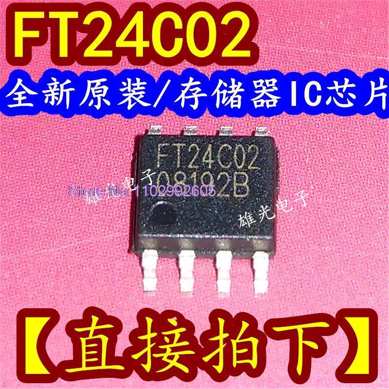 FT24C02 AT24C02 K24C02 SOP8 IC ، 20 قطعة للمجموعة الواحدة