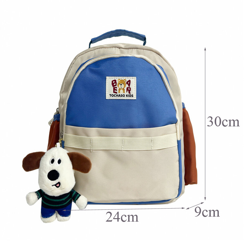 Mochila com brinquedo do cão para crianças, mochila escolar portátil, estilo coreano, para viagens, novo design