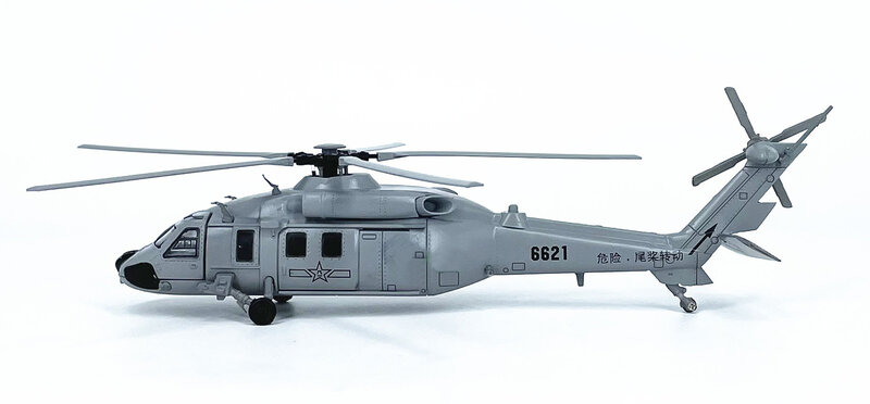 1: 100 China Z-20 универсальная модель вертолета Коллекционная модель готового изделия из сплава
