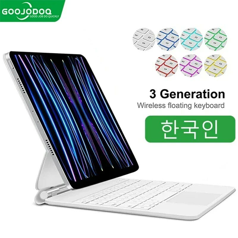 GOOJODOQ-funda con teclado mágico para iPad Pro 11, 2024, Air 4, Air 5, Air 6, iPad 12,9, 10. ª generación, 6. ª, 4. ª y 3. ª generación