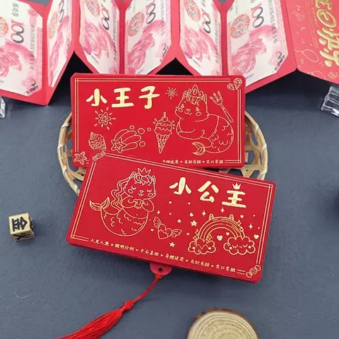 Stretching Opvouwbare Rode Enveloppen Verjaardag Nieuwjaar High-End Rode Enveloppen Creatieve Geschenkverpakkingen Feestdecoraties Hongbao