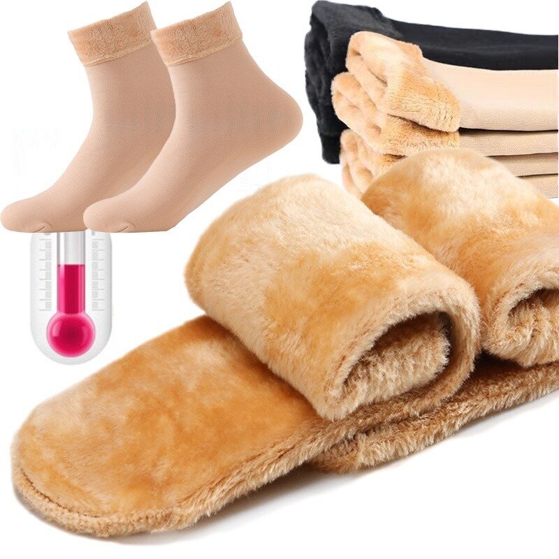 Зимние теплые носки, женские утолщенные теплые шерстяные кашемировые носки для сна, черные кожаные бесшовные зимние носки, мягкие бархатные носки