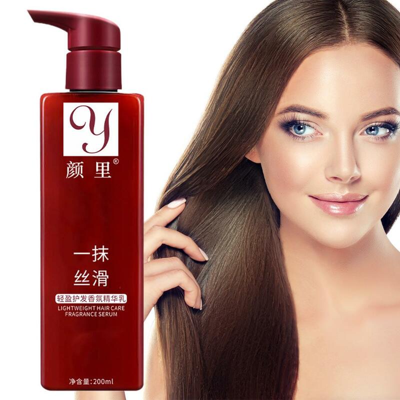 200ml Touchs Magics Hair Care Leave In Conditioner Straightening Leave In Serums Lightweight Hair Serums Hair Balm For Dry W6E2