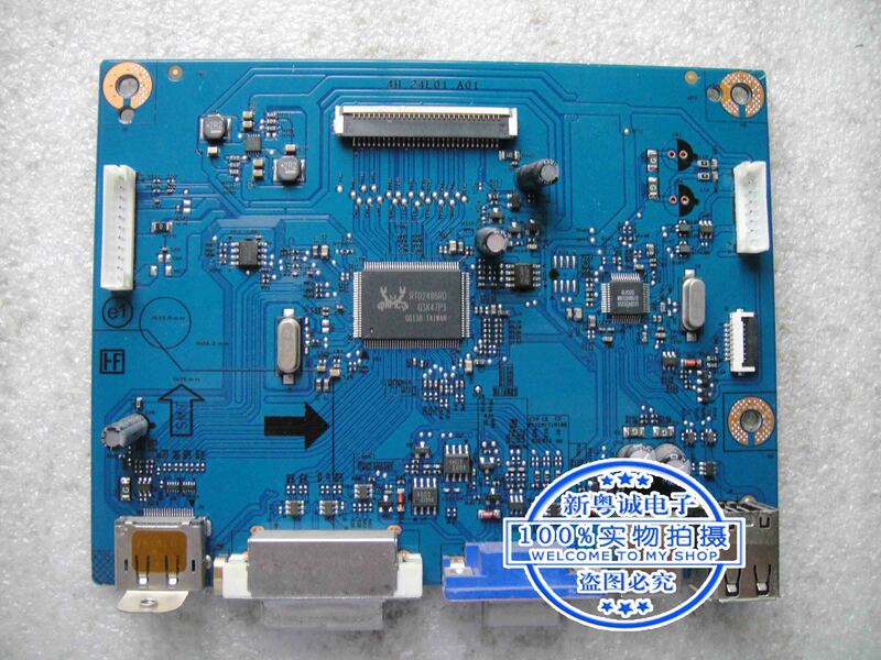 Z24i papan driver HSTND-3771-Q motherboard motherboard