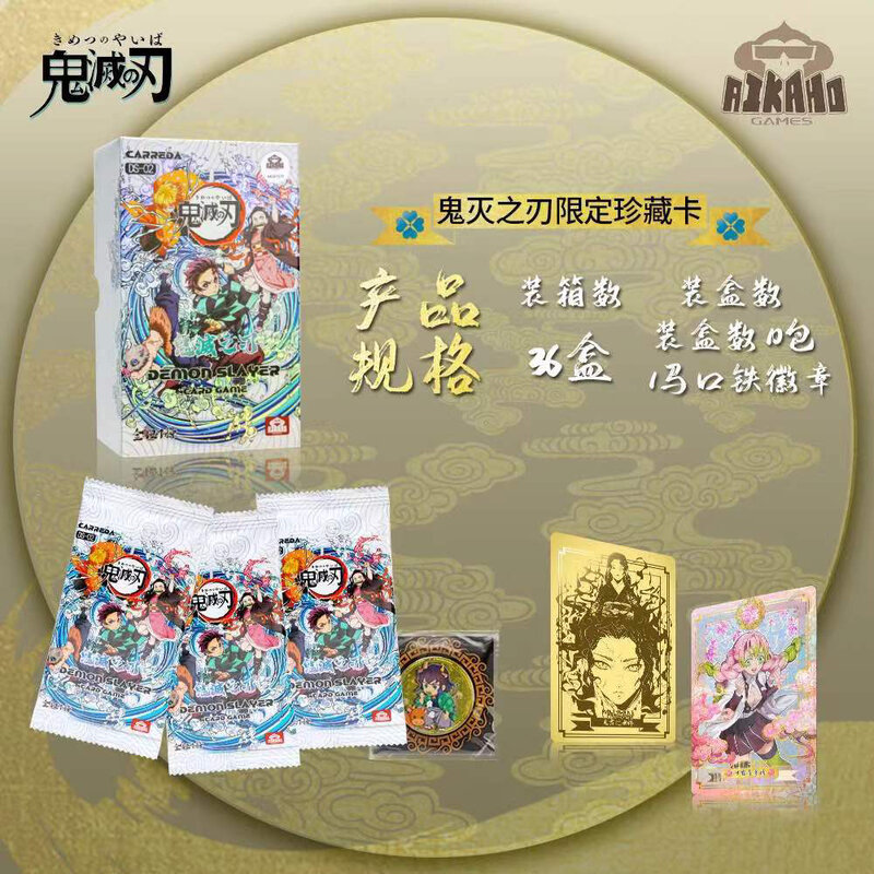 Aikaho-Apocalypse Trading Card Booster Box, Coleção Anime Hobby, Cartas Tanjiro, Cartão Nezuko, Assassino de demônios, DS-02