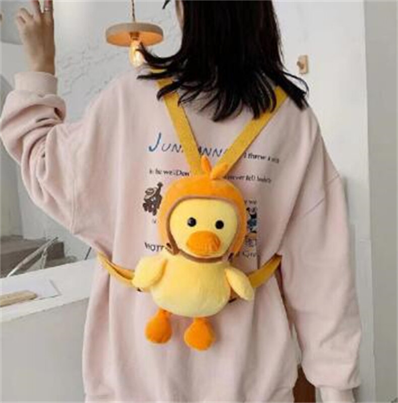 Kawaii Little Yellow Duck Plush Backpack Stuffed Toy Animal Duck Bag Cartoon Schoolbag Girls Valentine Children's Day Gifts