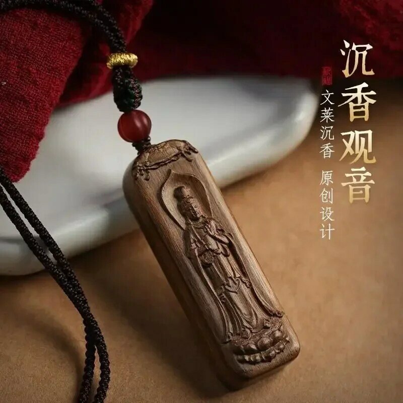 COLLAR COLGANTE de madera de sándalo Guanyin Bodhisattva de doble cara, tarjeta de Buda para hombres y mujeres, Material sumergido de madera de alta gama