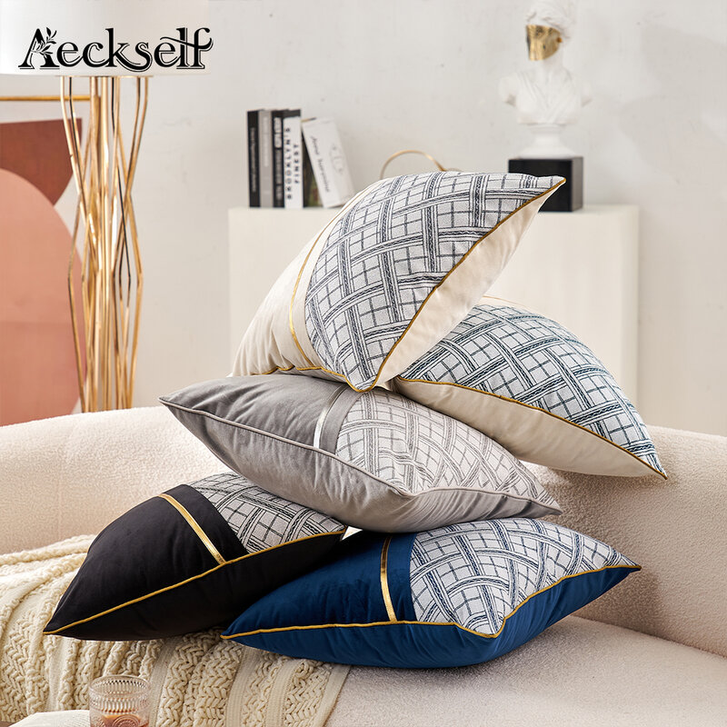 Aeckself الحديثة المرقعة جلدية ديكور المنزل رمي كيس وسادة هندسية منقوشة غطاء الوسادة لغرفة نوم أريكة لغرفة المعيشة