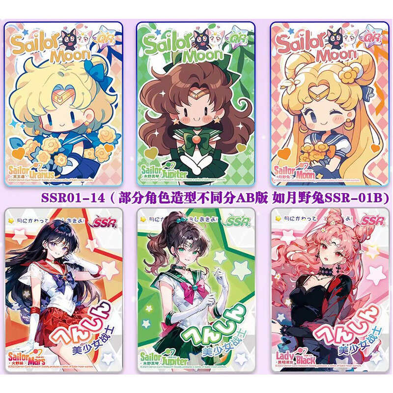 Cartão de Sailor Moon para Meninas, Série Cristal Eterno, Anime Girl Party Swimsuit, Bikini Feast Booster Box, Doujin Toy Gift, 2 ° Aniversário