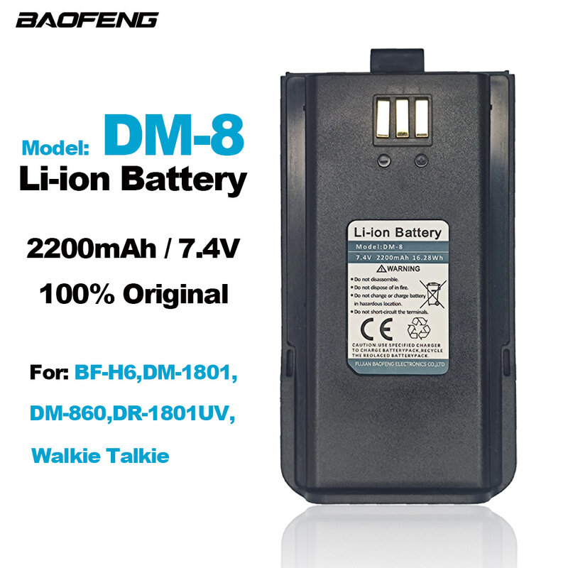 BAOFENG Walkie Talkie DM-1801 BF-H6 Original Li-ion Battery DM-8 2200mAh 7.4V DR-1801UV DM-860 Two Way Radio Extra Battery Parts