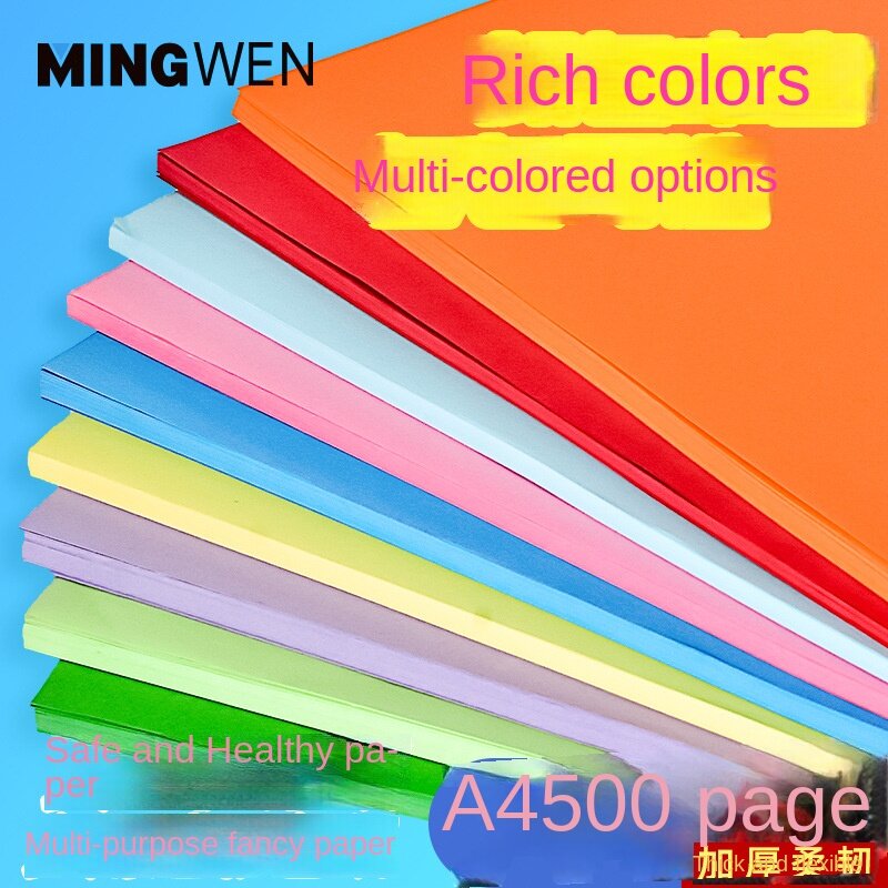 Kertas Dekorasi A4 70G Kertas Fotokopi Warna Origami Buatan Tangan DIY Anak 100 Lembar Kertas Cetak 10 Hadiah Warna Berbeda