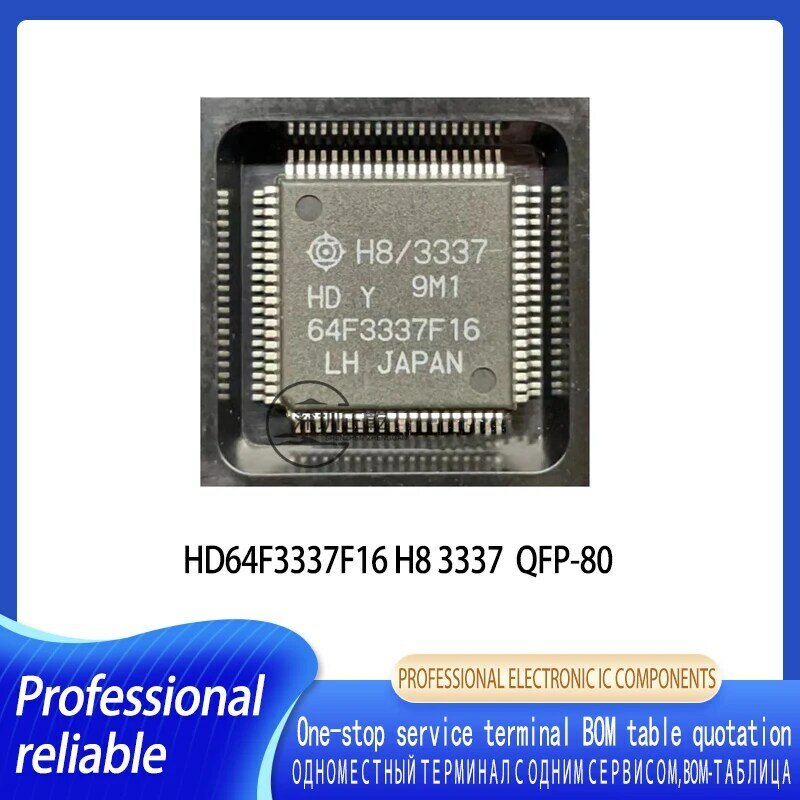 1-5pcs HD64F3337F16 H8 3337 HD64F3337F16 H8/3337 QFP-80 Integrated circuit microcontroller chip
