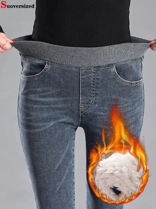 Jeans magros de lã de cordeiro, calça lápis, jeans veludo, cintura alta, grossa, quente, básico, 80kg, inverno