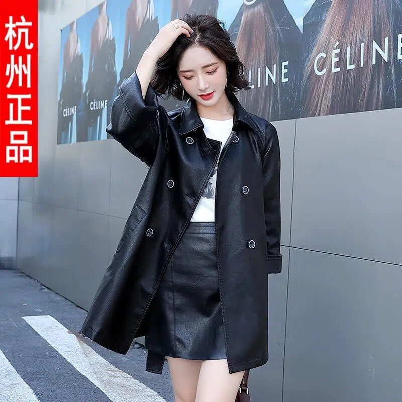 Purple Leather Women's Long Jacket Coat 2022 Spring and Autumn New Korean Version Loose Slimming Waist PU Leather Trench Coat