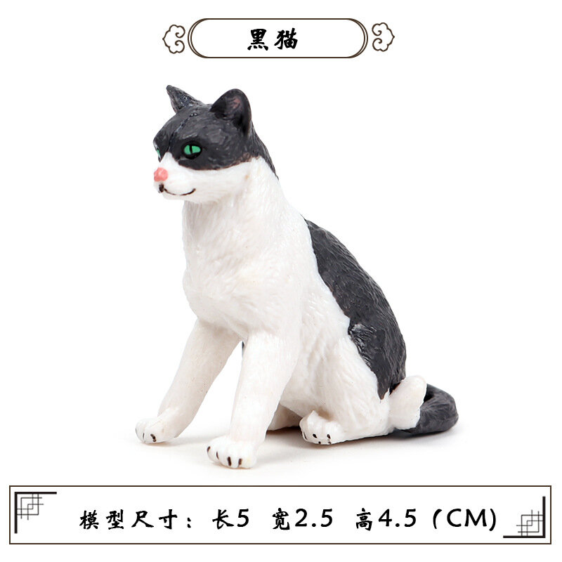 Modelo de gato de animal sólido estático para niños, nuevos adornos para gatos en blanco y negro, juguetes para gatitos y Mascotas
