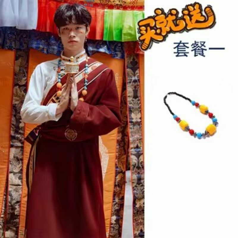 Ropa tibetana para hombre, bata tibetana aristocrática masculina, toma de fotos de estilo étnico, traje de vestido tibetano Original
