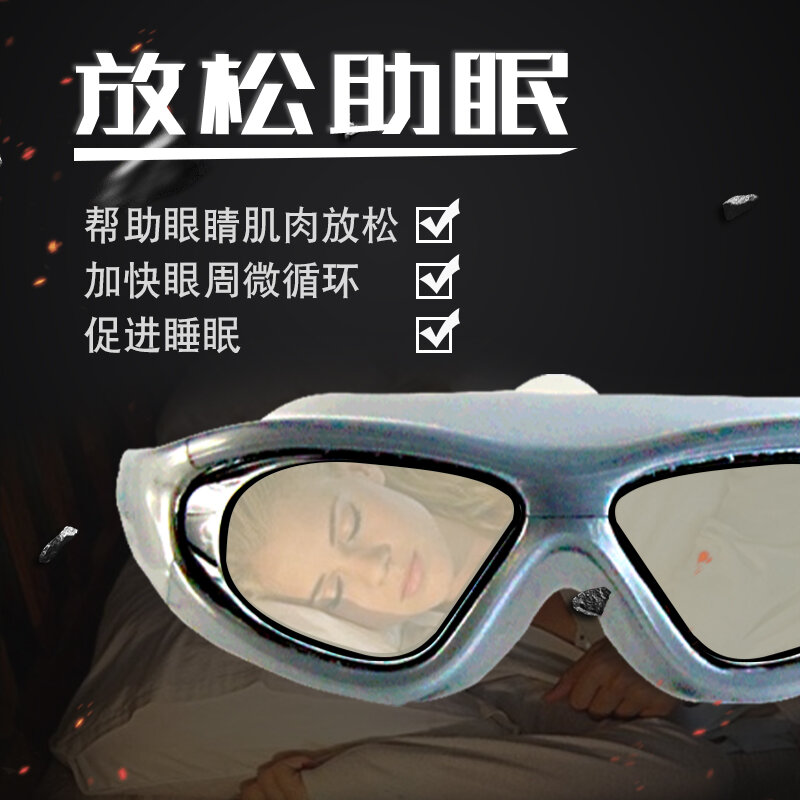 Masque pour les yeux à aspiration d'hydrogène, machine à oxygène, lunettes universelles, machine riche en hydrogène