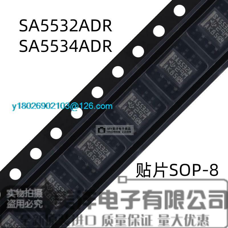 (10ชิ้น/ล็อต) SA5532A SA5532ADR SA5534ADR SA5534A ชิปแหล่งจ่ายไฟ SOP-8 IC