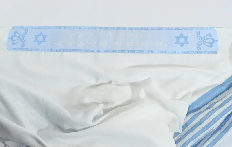 남녀공용 탈릿 기도 숄, 유대인 전통 탈릿, Azure 실버 줄무늬, 넥밴드에 축복, 이스라엘 탈리스, 150x200cm