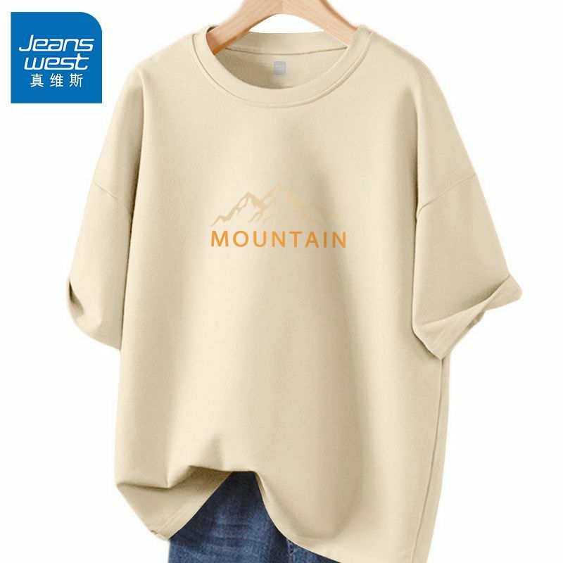 Sommer Kurzarm T-Shirt aus reiner Baumwolle bedruckt Frauen lässig locker bequem Pullover O-Ausschnitt Basics Top T-Shirts M-5XL