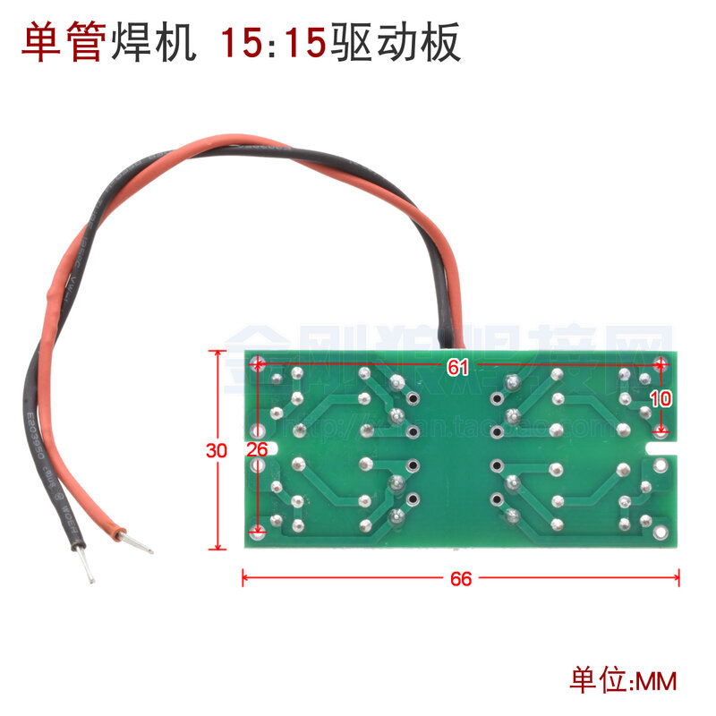 Inversor IGBT de un solo tubo, placa de controlador de máquina de soldadura E25 15:15, placa de gatillo EEL25, placa de circuito