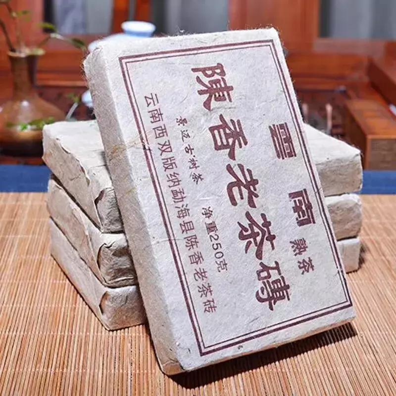 250g Pu'er Tee erstklassige chinesische Yunnan Puer Shu Kuchen Shen rohe reife Brikett Kit Danchi Pu'erh Reiß verschluss taschen mit Tasche Sheng Cha