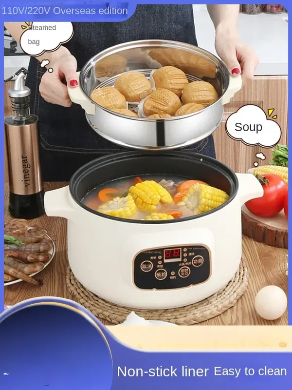 110V American standard electric cooker, student home dormitory, steaming and cooking, integrated electric hot pot, non-stick
