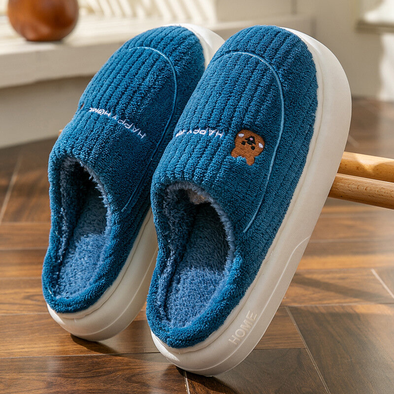 Men Cotton Shoes Solid Color Dirt Resistant Soft Durable Winter Indoor Home Comfort Warm Preservation Anti Slip Slippers