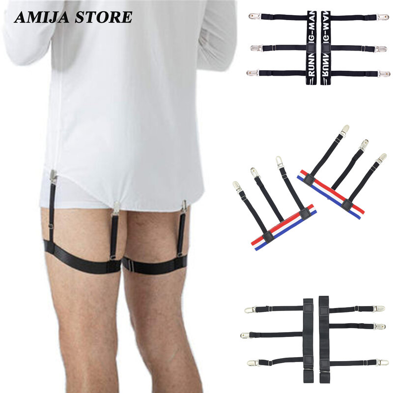 1 Pair Men Shirt Stay Belt with Non-slip Locking Clips Adjustable Lock Tirant Shirts Tucker Leg Thigh Suspender Garters Strap