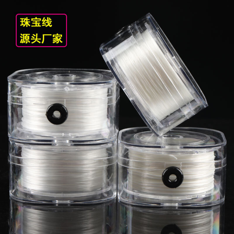 200Meter Sterke Elastisch Wire Draad Koord Voor Armband 0.8Mm Nylon Crystal Stretch String Line Diy Sieraden Accessoires