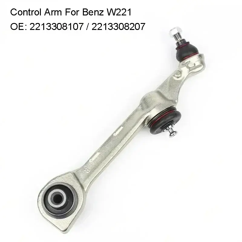 2PCS Front Lower Control Arm with Ball Joint and Bushing For Mercedes Benz S Class W221 C216 S250 CDI S350 S400 S500 S600