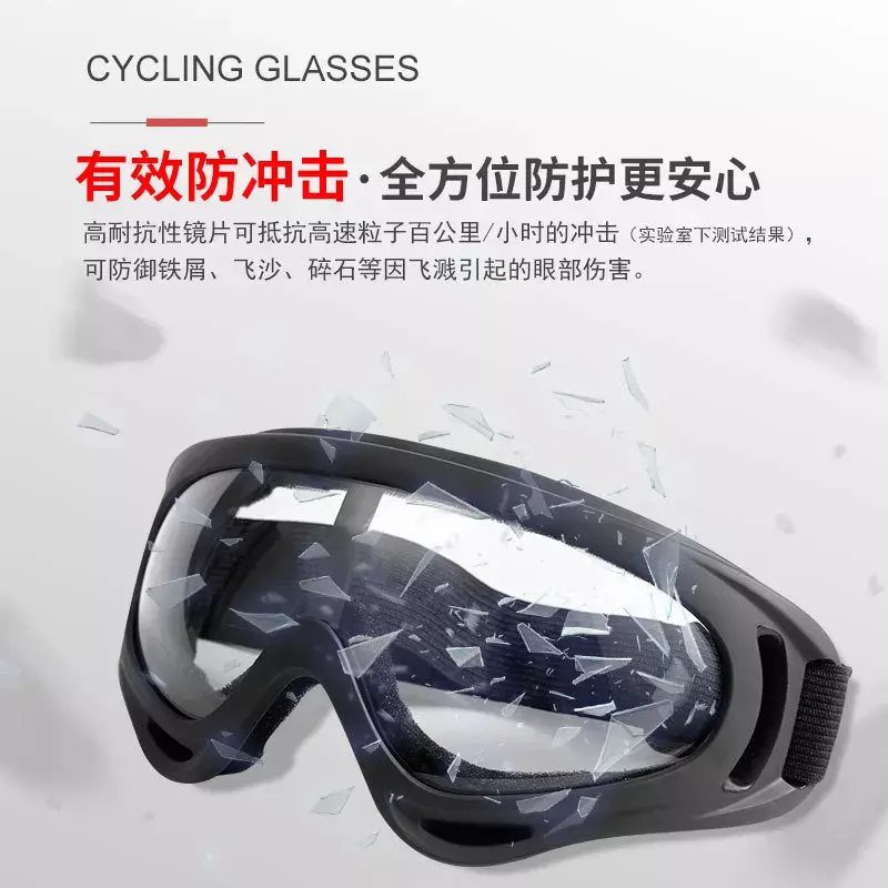 نظارات الرياح الرجعية للدراجات النارية ، نظارات ركوب الدراجات في الهواء الطلق ، قناع التزلج ، نظارات ركوب الدراجات ، X400