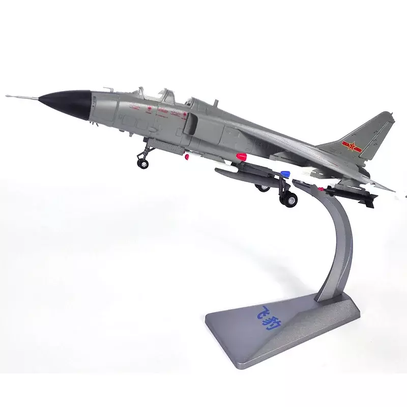 نموذج سبيكة سلاح الجو الصيني ، مفجر طائرة مفجر ، هدية الأطفال ، مجموعة الديكور ، مقاتل ، مقياس 1:72